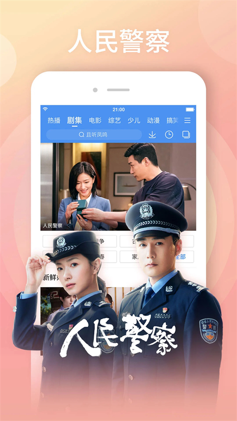 开yun云体育入口