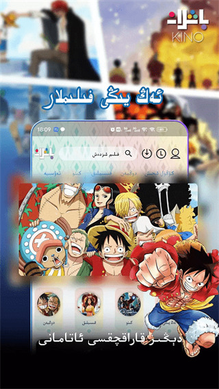 ky体育app登录平台在线