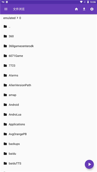 kayun体育官方app下载